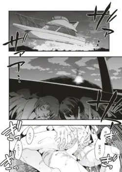 Page 265