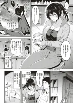 Page 227