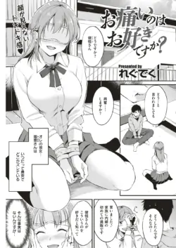 Page 96