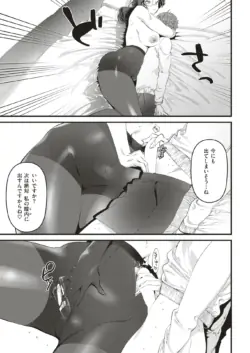 Page 218