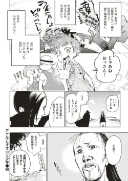 Page 279