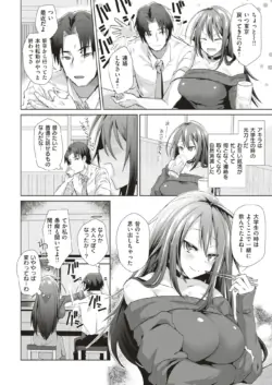 Page 191