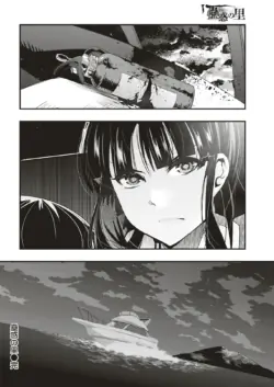 Page 269
