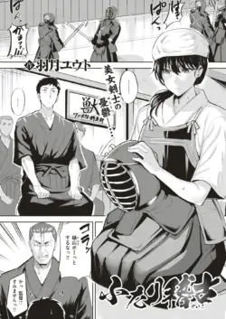 Page 224