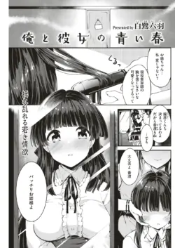 Page 148