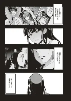 Page 249