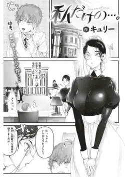 Page 206