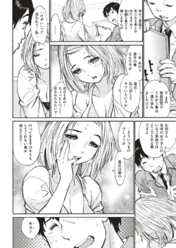 Page 248