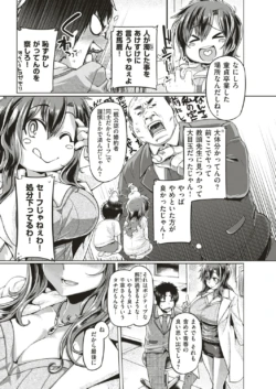 Page 230