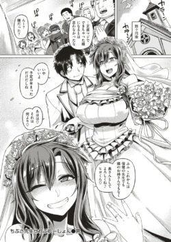 Page 246