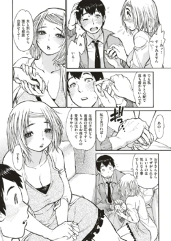 Page 250