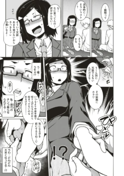 Page 211