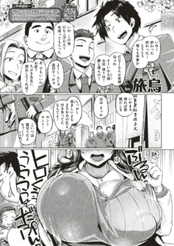 Page 227