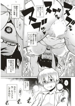 Page 221