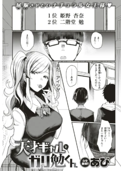 Page 189