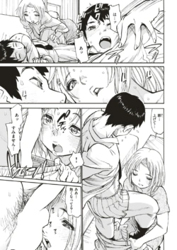 Page 253