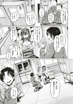 Page 229
