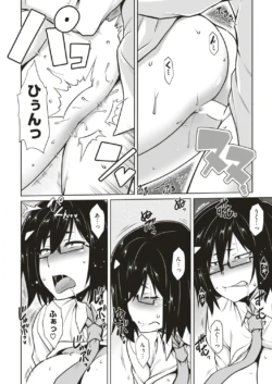 Page 220