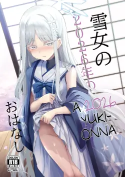 [ASTRONOMY (SeN)] Yukionna no 2026-nen no Ohanashi | A 2026 Yuki-Onna (Blue Archive) [English] [The Blavatsky Project] [Digital]