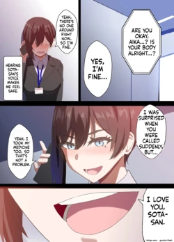 Page 71