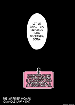 Page 216