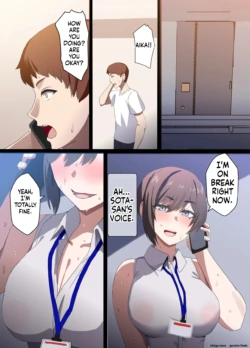 Page 119