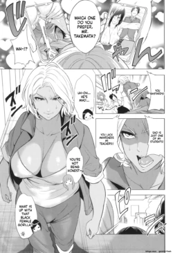 Page 83