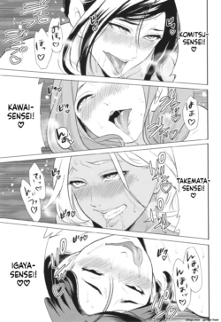 Page 193