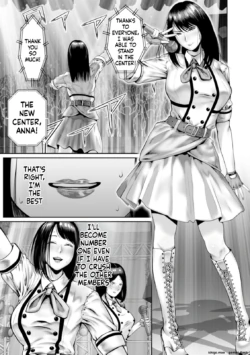 [Mabo nasu] Anna ~The Fate of a Former Idol~ MTL