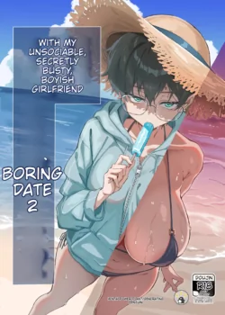[Sukebe Hatsudenjo (Hatsuden Pengin)] Buaisou na Kakure Kyonyuu Boyish Kanojo to Taikutsu na Date 2 | A Boring Date with My Boyish Girlfriend (Who Has a Secretly Busty Figure and a Surly Attitude) – Part 2 [English] [Digital]
