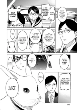 Page 117