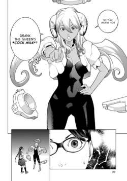 Page 75