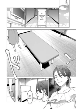 Page 198