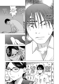 Page 197
