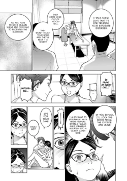 Page 205
