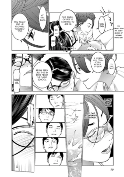 Page 75