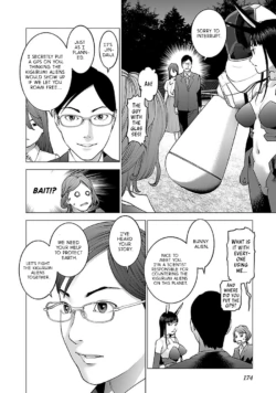 Page 184