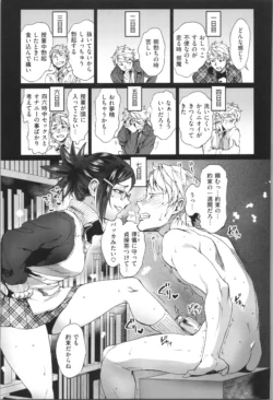 Page 133