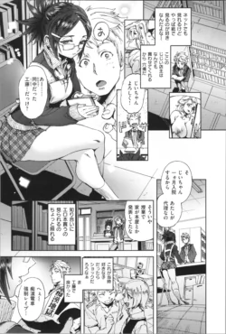 Page 122
