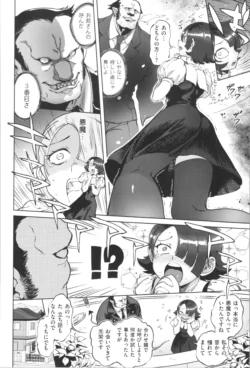 Page 184