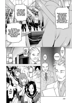 Page 205