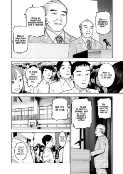 Page 197