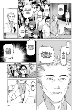 Page 198