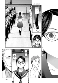 Page 209
