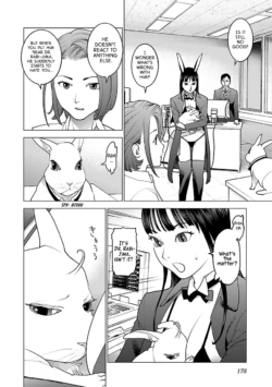 Page 191