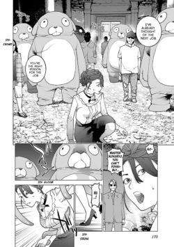 Page 183