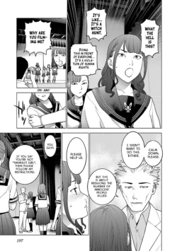 Page 211