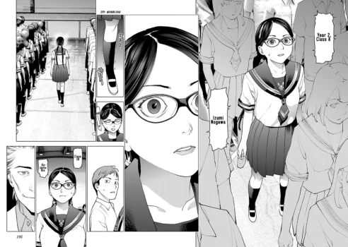 Page 207