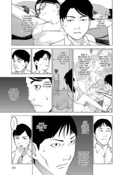 Page 204