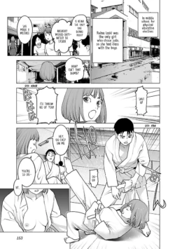 Page 157